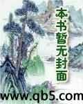 异想天开